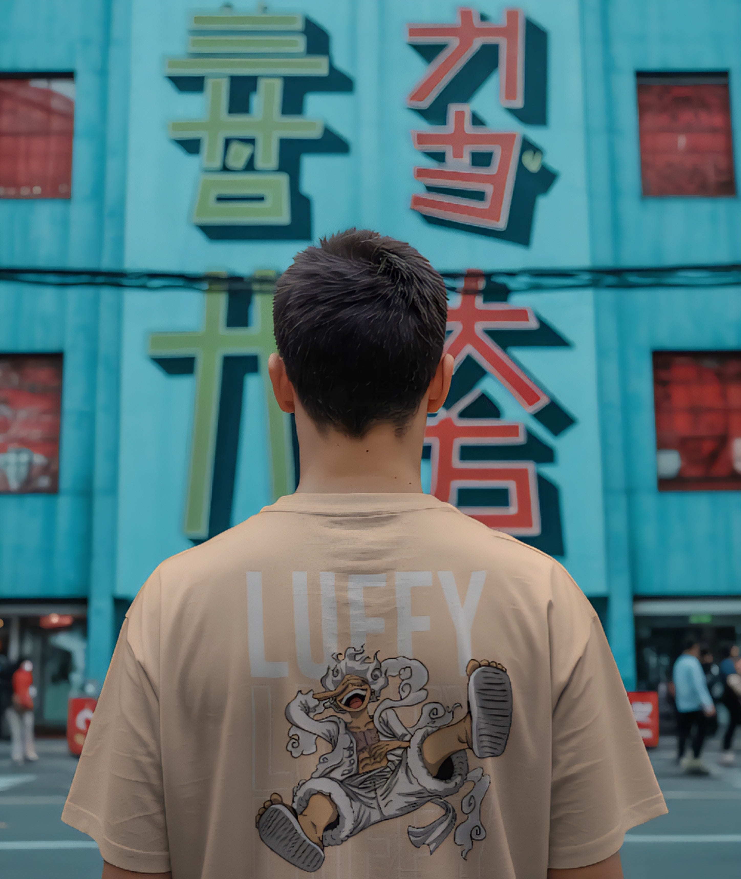 Monkey D. Luffy T-Shirt